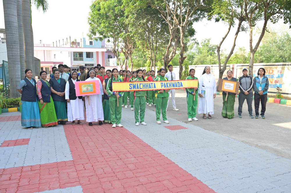 SWACCHATA PAKHWADA